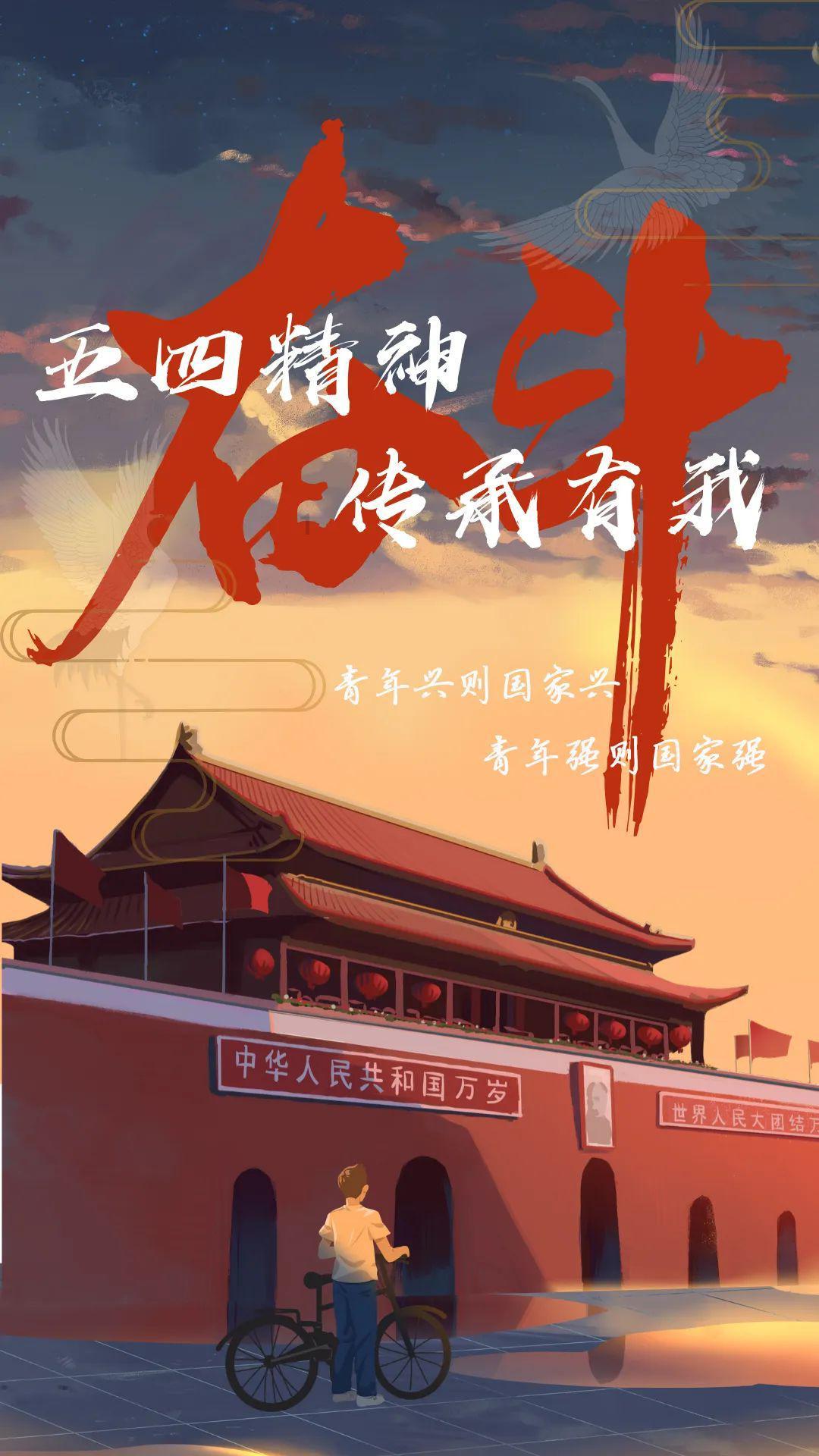 玩具熊五夜后宫4